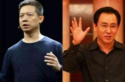 【3分钟科普】吐鲁番企业拓展公司_哔哩哔哩-2